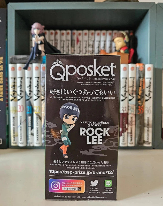 Figurine Q Posket : Rock Lee Naruto Shippuden