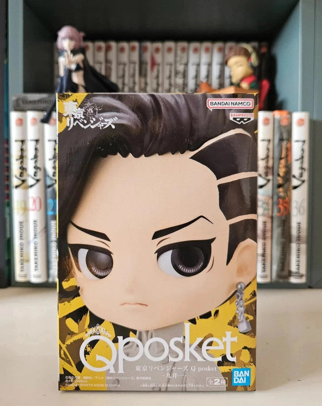 Figurine Q Posket : Hajime Kokonoi Tokyo Revengers