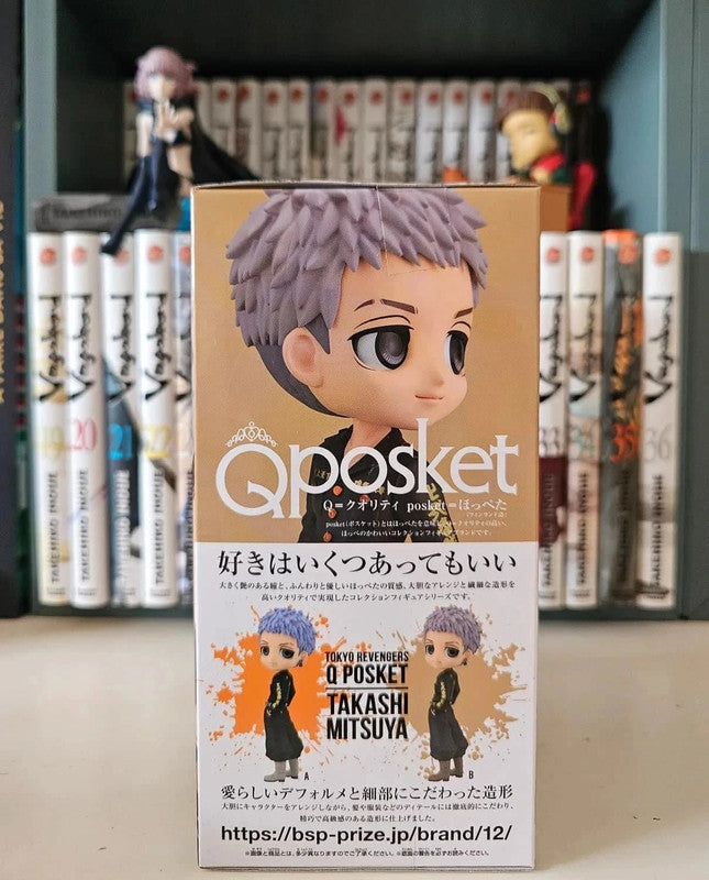 Figurine Q Posket Mitsuya Takashi : Tokyo Revengers