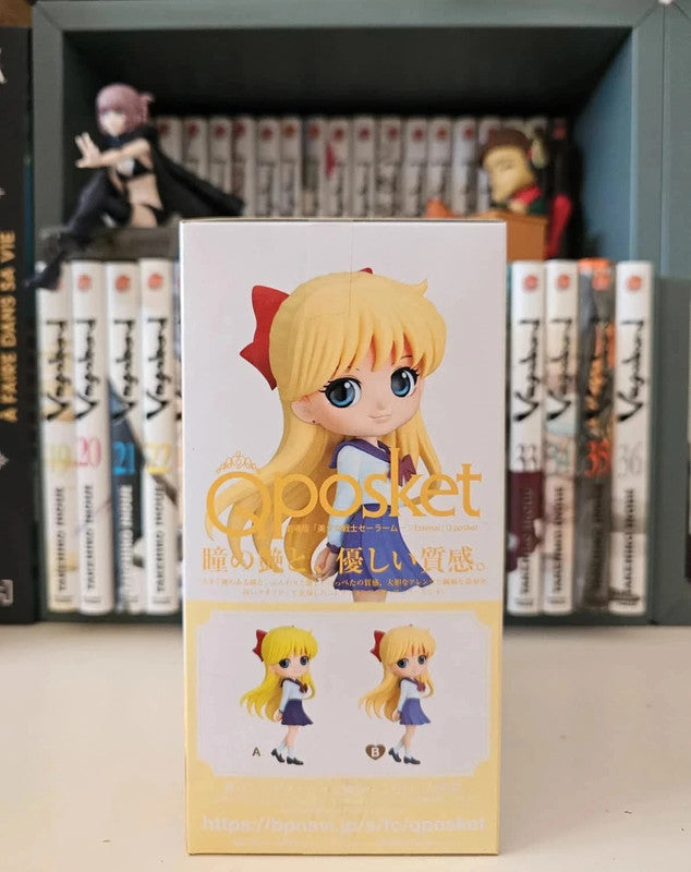 Figurine Q Posket Minako Aino Pretty Guardian : Sailor Moon Eternal
