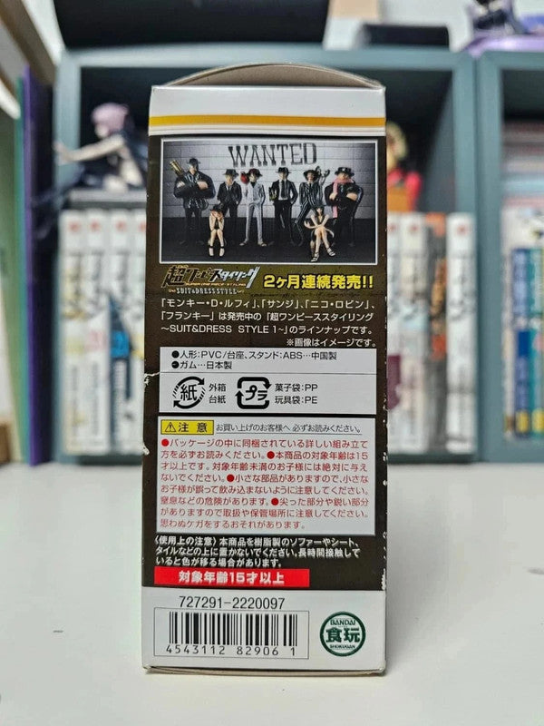 Figurine Usopp : One Piece