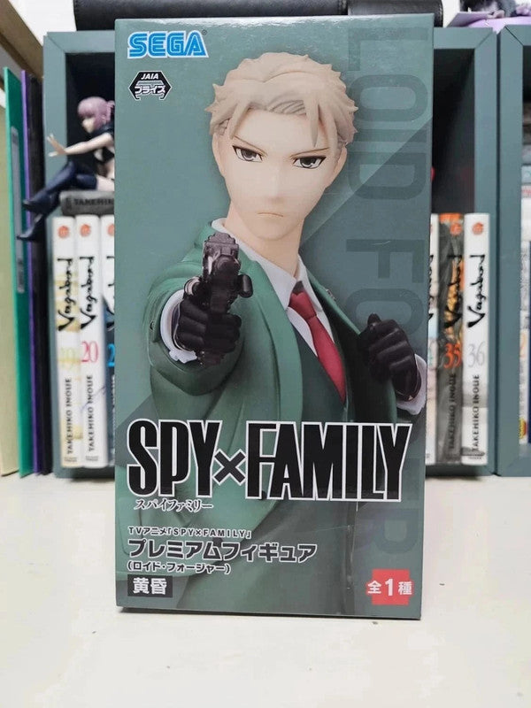 Figurine Loid Forger : Spy X Family