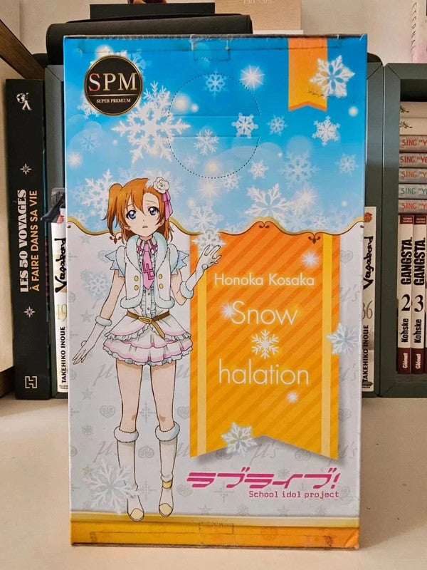 Figurine SPM Super Premium Honoka Kosaka
: Love Live! School Idol Project Snow Halation