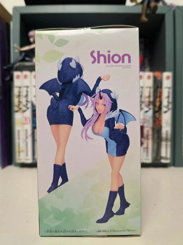 Figurine Shion Veldora Hoodie : That Time I Got Reincarnated as a Slime