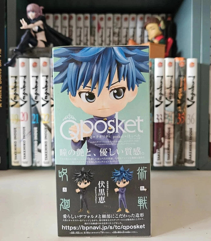Figurine Q Posket Megumi Fushiguro : Jujutsu kaisen