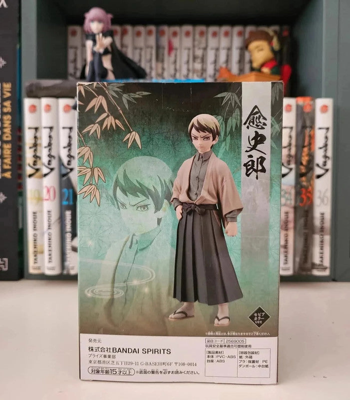 Figurine Yushiro : Demon slayer Kimetsu no Yaiba