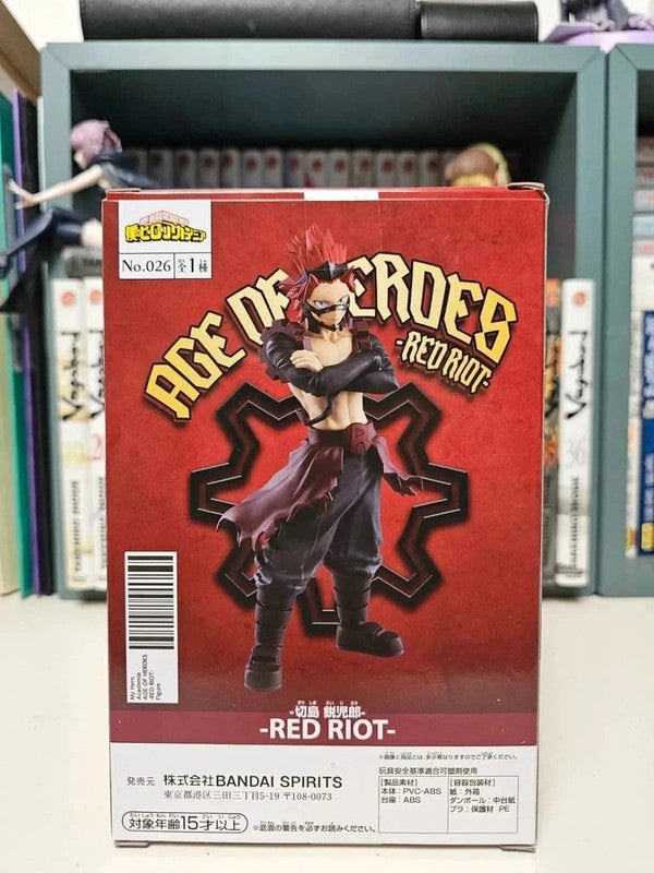 Figurine Age of Heroes Eijiro Kirishima : My Hero Academia
