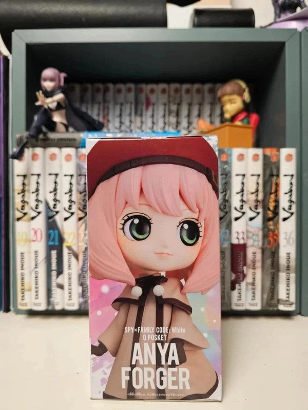 Figurine Q Posket Anya Forger : Spy x Family