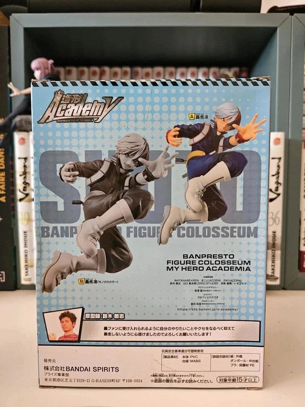 Figurine Colosseum Academy Shoto Todoroki
: My Hero Academia