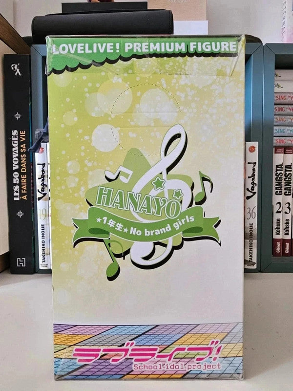 Figurine Hanayo Koizumi
: Love Vivant