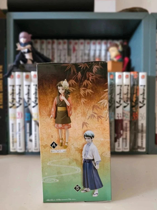 Figurine Yushiro : Demon slayer Kimetsu no Yaiba