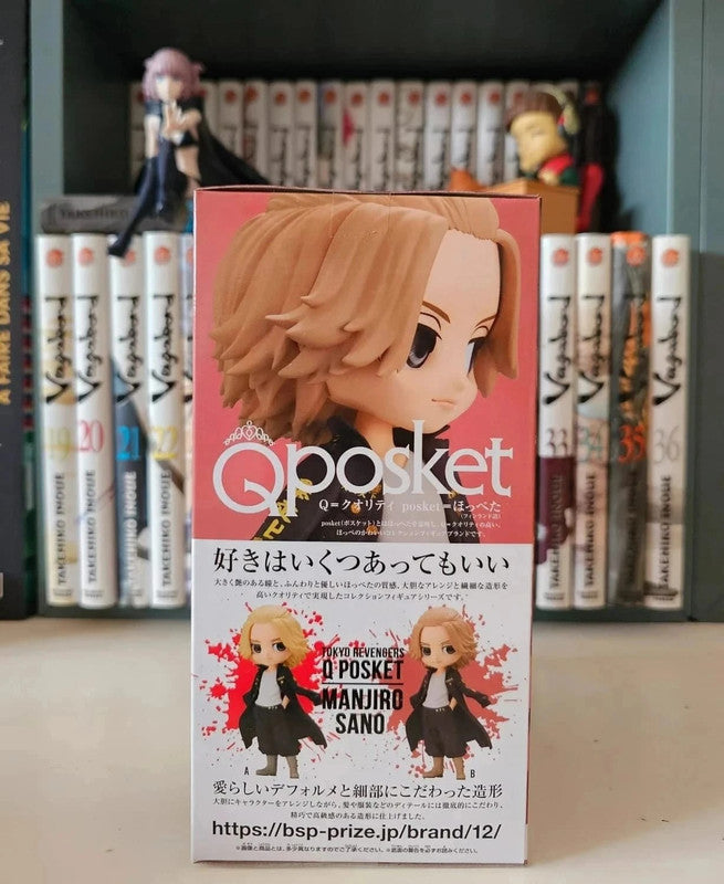 Figurine Q Posket Sano Manjiro Mikey : Tokyo Revengers
