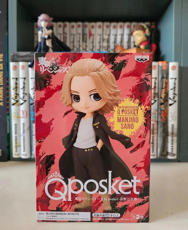Figurine Q Posket Sano Manjiro Mikey : Tokyo Revengers