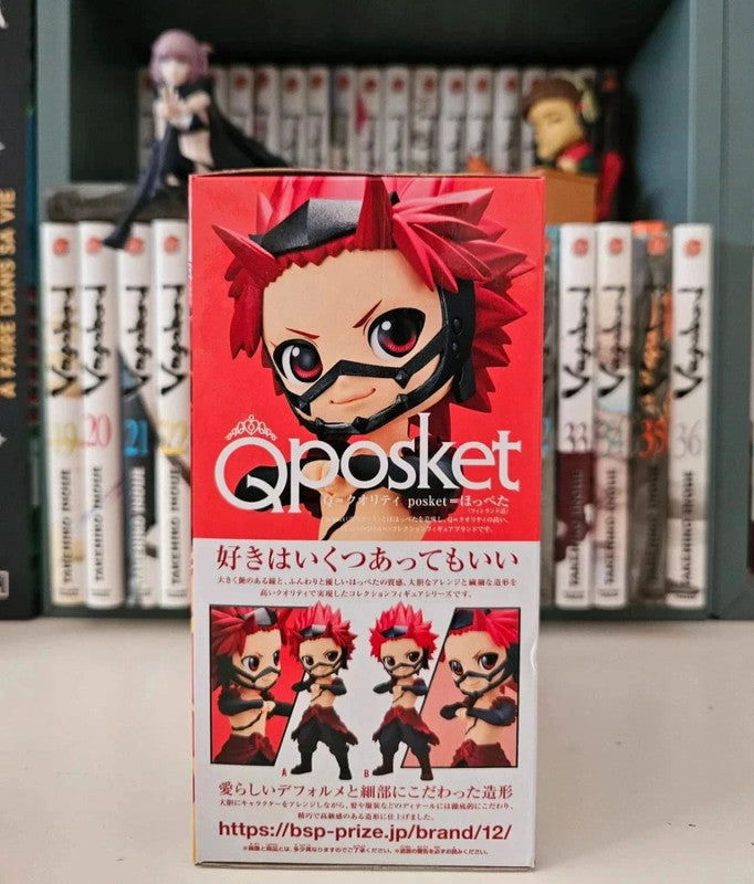 Figurine Q Posket : Eijiro Kirishima : My Hero Academia