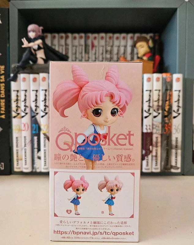 Figurine Q PosketChibiusa Tsukino Q Posket Pretty Guardian : Sailor Moon Eternal