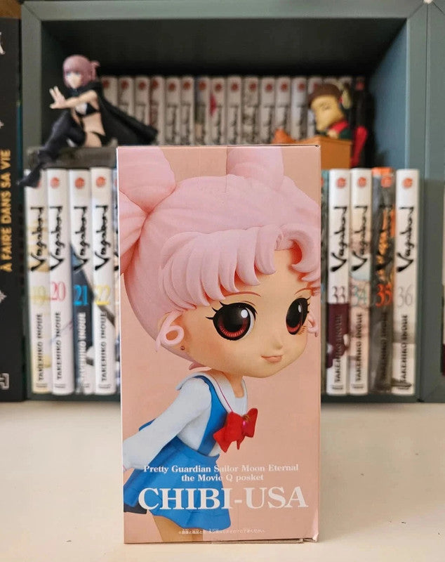 Figurine Chibiusa Tsukino Q Posket Pretty Guardian : Sailor Moon Eternal