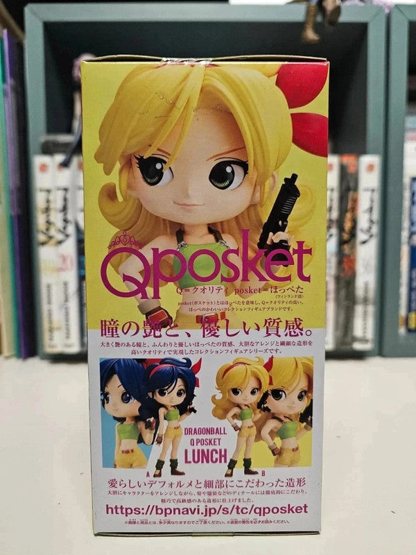 Figurine Q Posket Lunch : Dragon Ball
