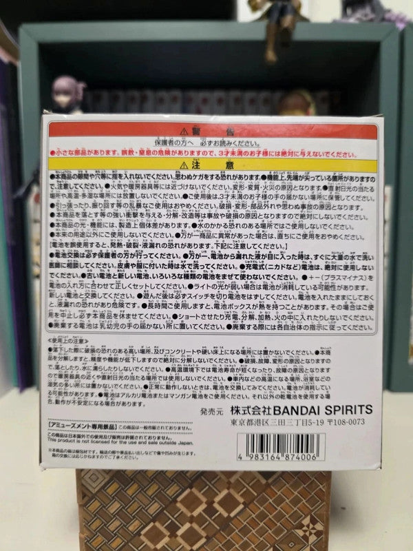 Figurine Room Light Bara Bara no Mi
: One Piece