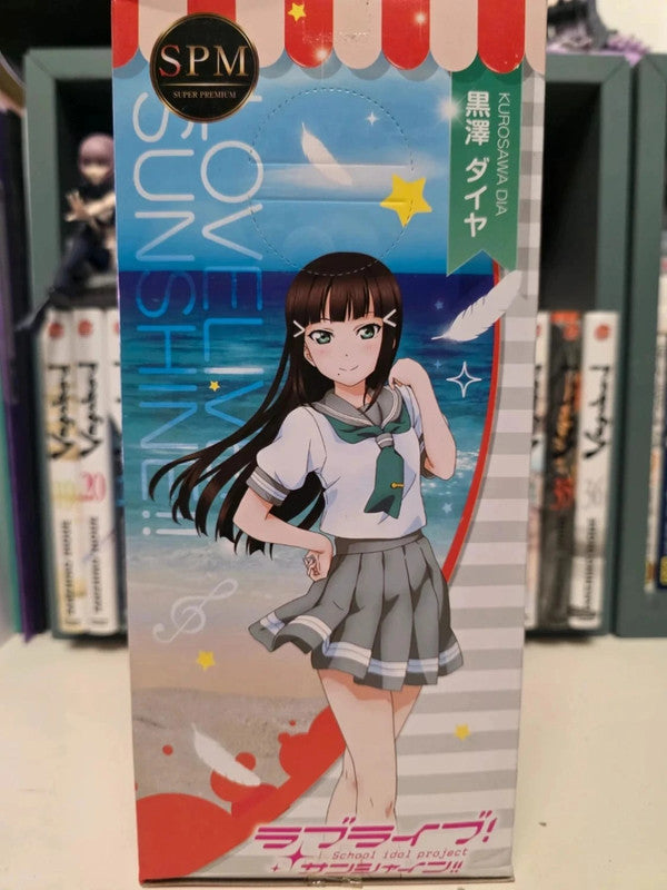 Figurine Dia Kurosawa
: Love Live! Sunshine!!