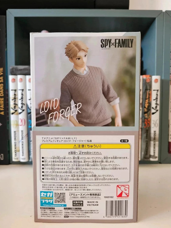 Figurine Loid Forger : Spy x Family