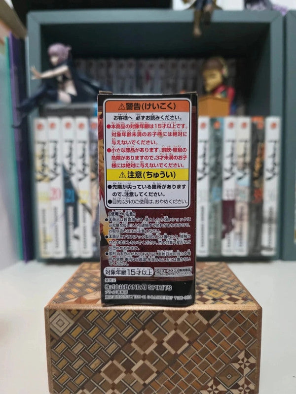 Figurine Kyojuro Rengoku
: Demon Slayer Kimetsu no Yaiba
