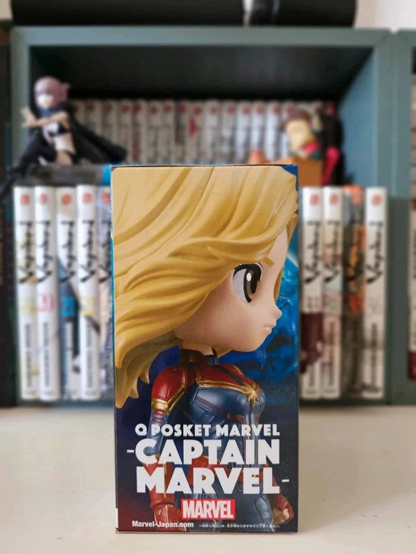 Figurine Captain Marvel Q Posket : Marvel Comics