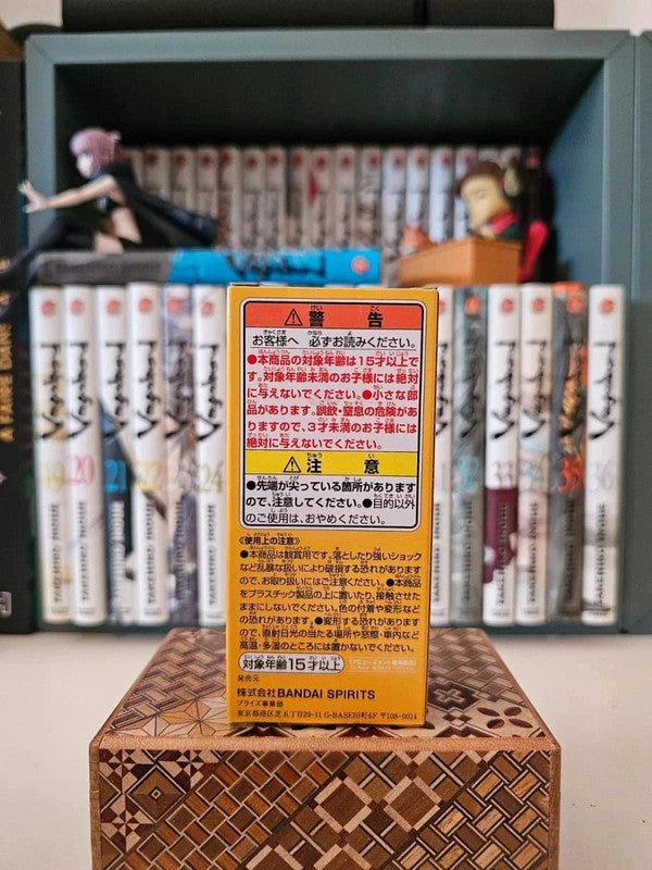 Figurine Cookie Decolle Hajime Kokonoi
: Tokyo Revengers