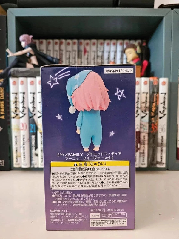 Figurine Puchieete Anya Forger : Spy x Family