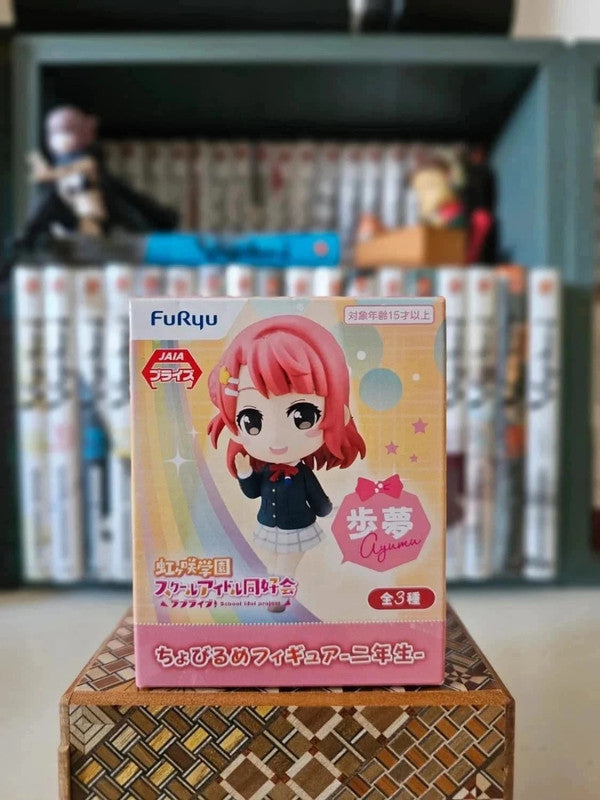 Figurine Chobirume Ayumu Uehara : Nijigasaki High School Idol ClubLove Live!