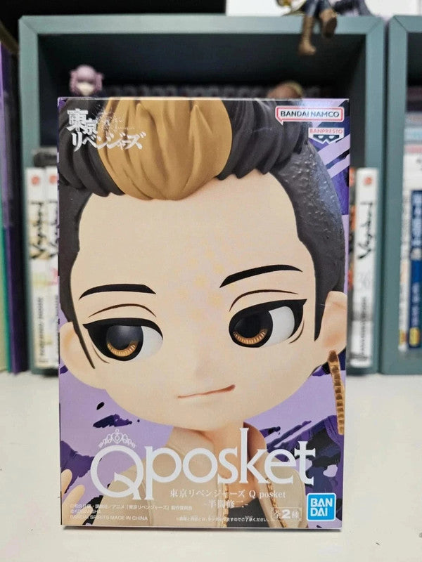 Figurine Q Posket Hanma Shuji : Tokyo Revengers