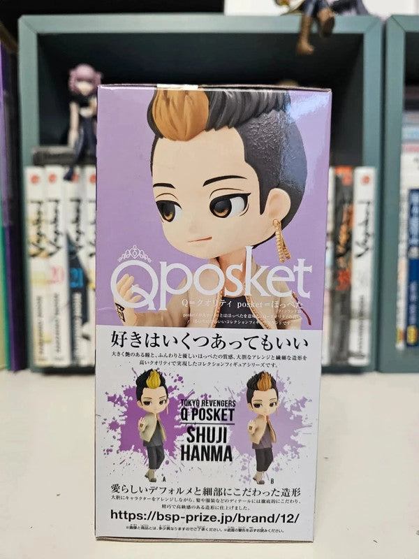Figurine Q Posket Hanma Shuji : Tokyo Revengers
