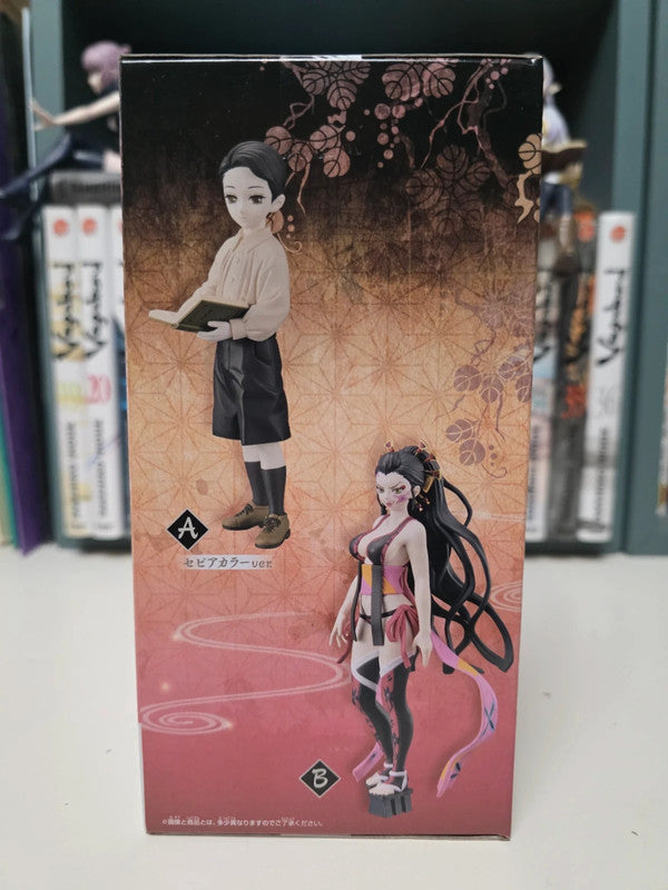 Figurine Daki : Demon Slayer Kimetsu no Yaiba