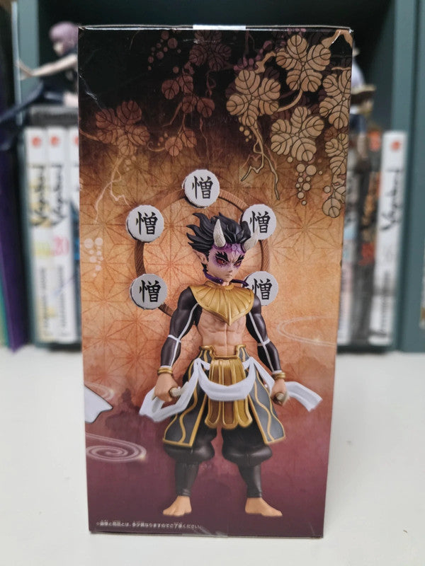 Figurine Zohakuten Hantengu
: Demon Slayer Kimetsu no Yaiba