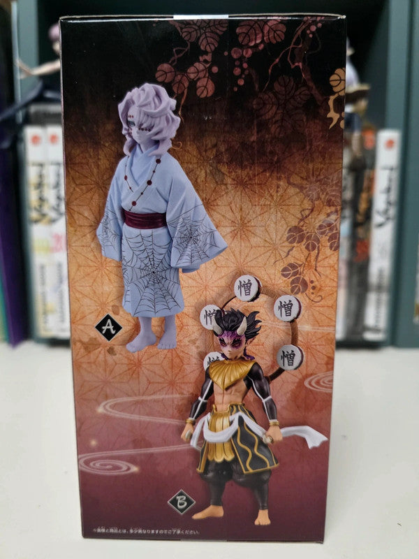 Figurine Zohakuten Hantengu
: Demon Slayer Kimetsu no Yaiba