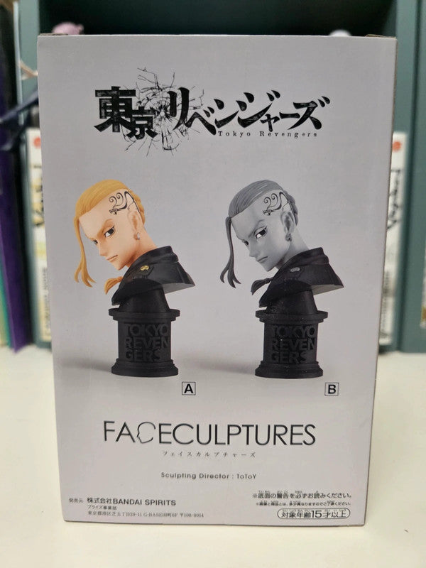 Figurine Draken Ken Ryuguji Faceculptures
: Tokyo Revengers