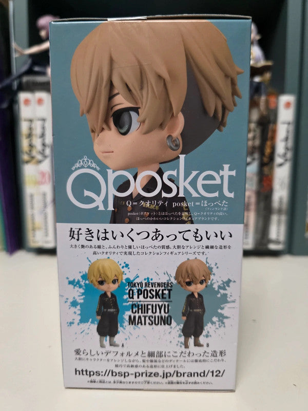 Figurine Q Posket Chifuyu Matsuno : Tokyo Revengers