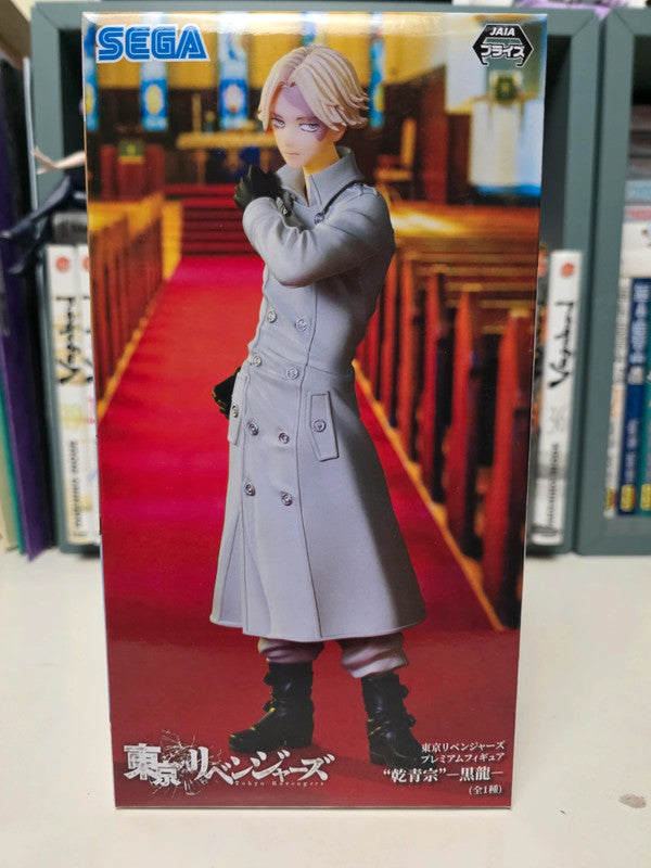 Figurine Seisyu Inui : Tokyo Revengers