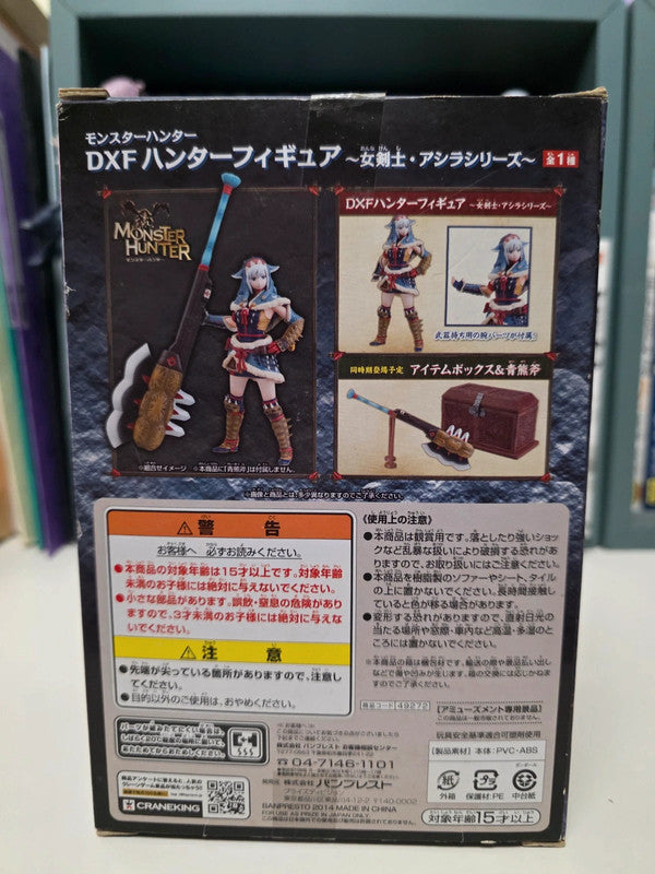 Figurine Ashira Series
: Monster Hunter