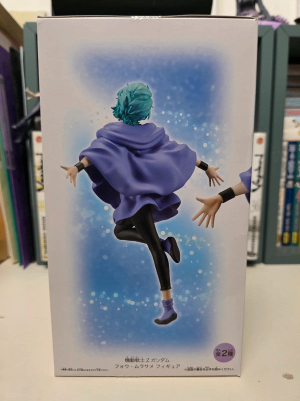 Figurine Four Murasame : Mobile Suit Zeta Gundam