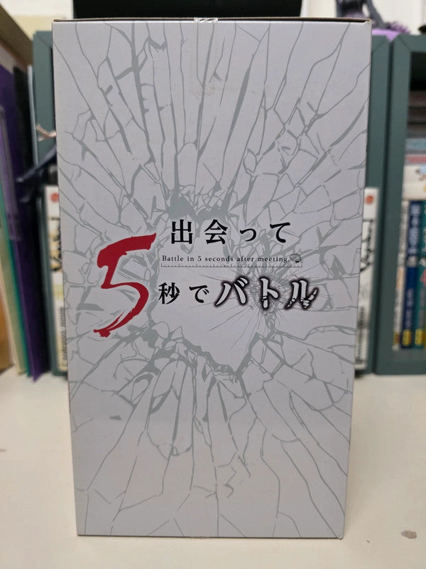 Figurine Yuri Amagake
: Battle in 5 Seconds After Meeting