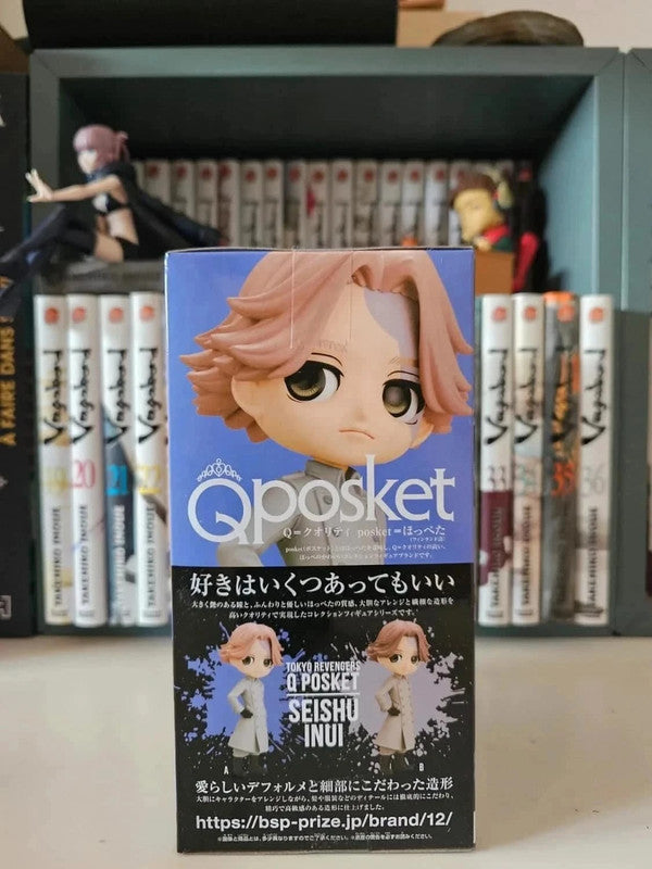 Figurine Q Posket Seishu Inui : Tokyo Revengers