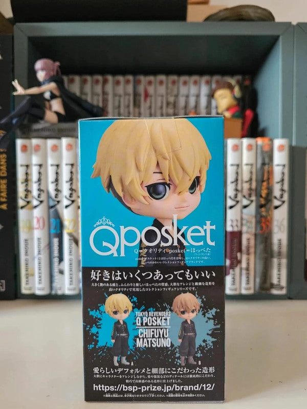 Figurine Q Posket Chifuyu Matsuno : Tokyo Revengers