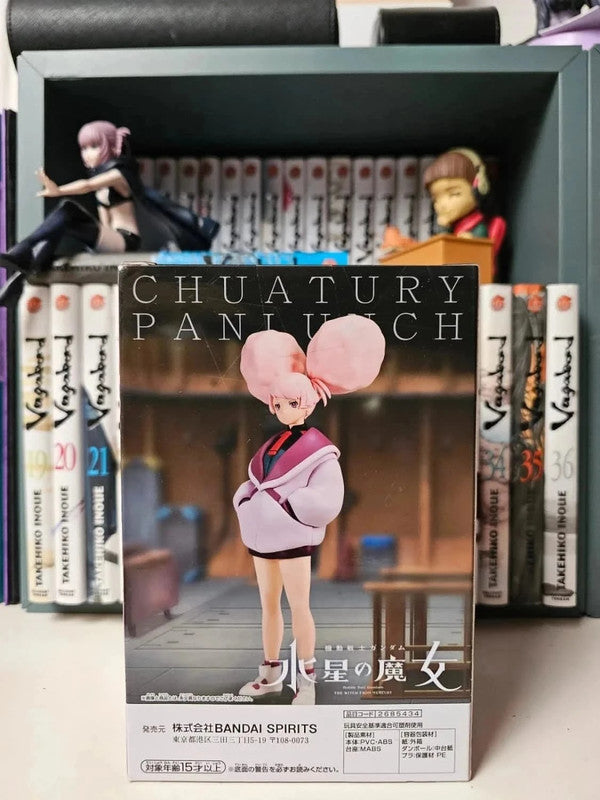 Figurine Chuatury Panlunch
: Gundam The Witch From Mercury