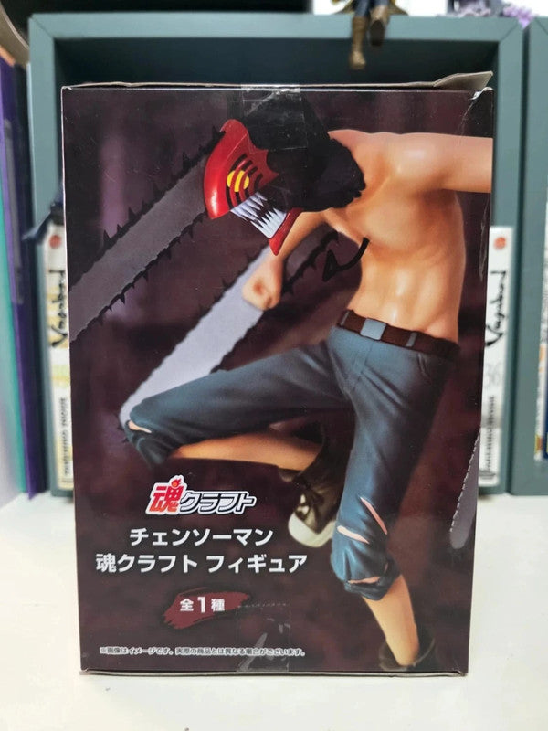 Figurine Denji
: Chainsaw Man