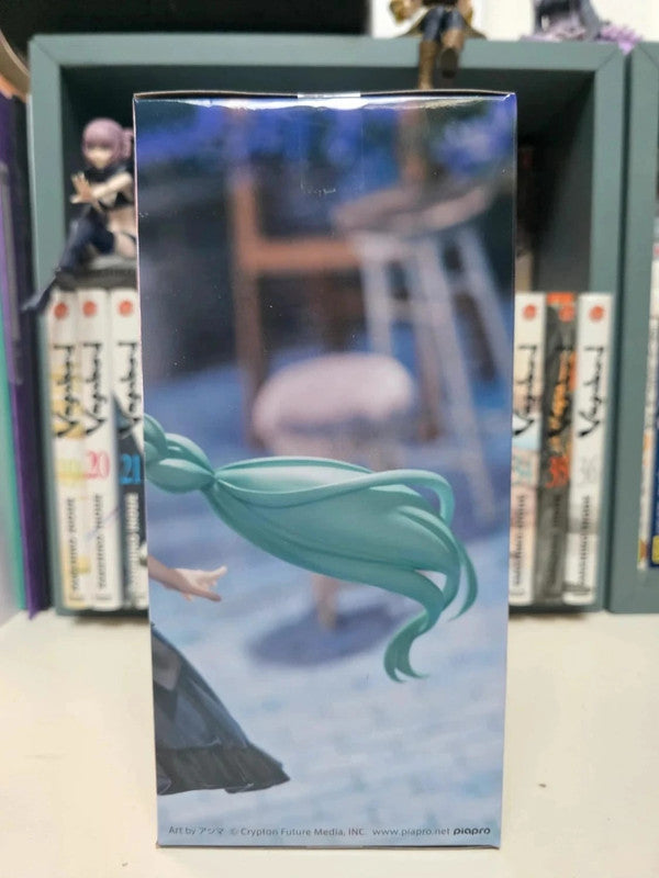 Figurine Hatsune Miku Trio-Try- iT Odekake Dress