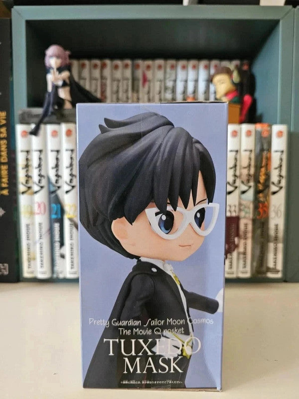 Figurine Q Posket Tuxedo Mask Sailor Moon Cosmos
