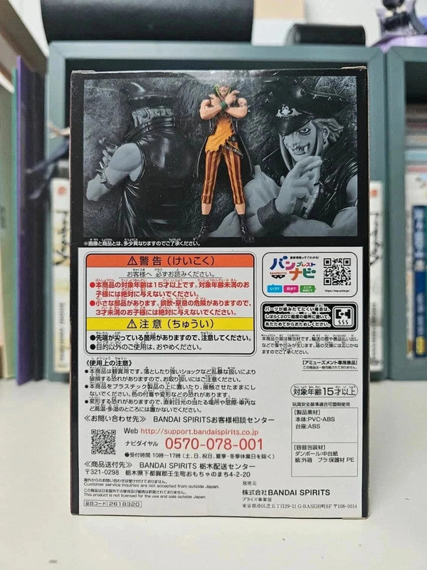 Figurine Bartolomeo : One Piece