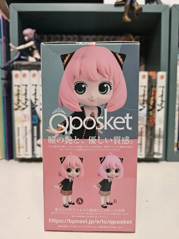 Figurine Q Posket Anya Forger : Spy x Family