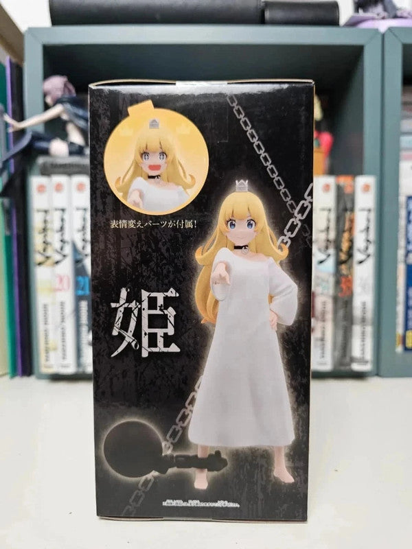 Figurine Torture Princess
: Tis Time for Torture, Princess