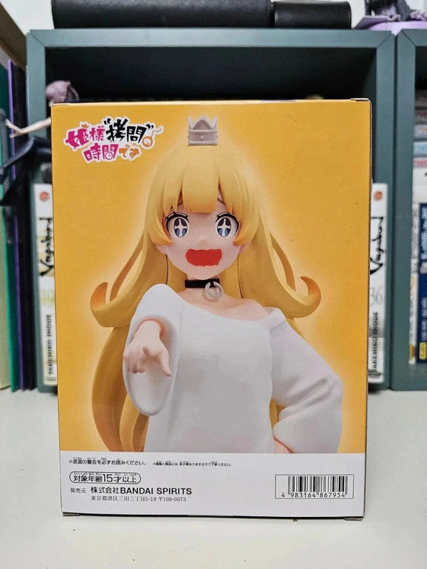 Figurine Torture Princess
: Tis Time for Torture, Princess